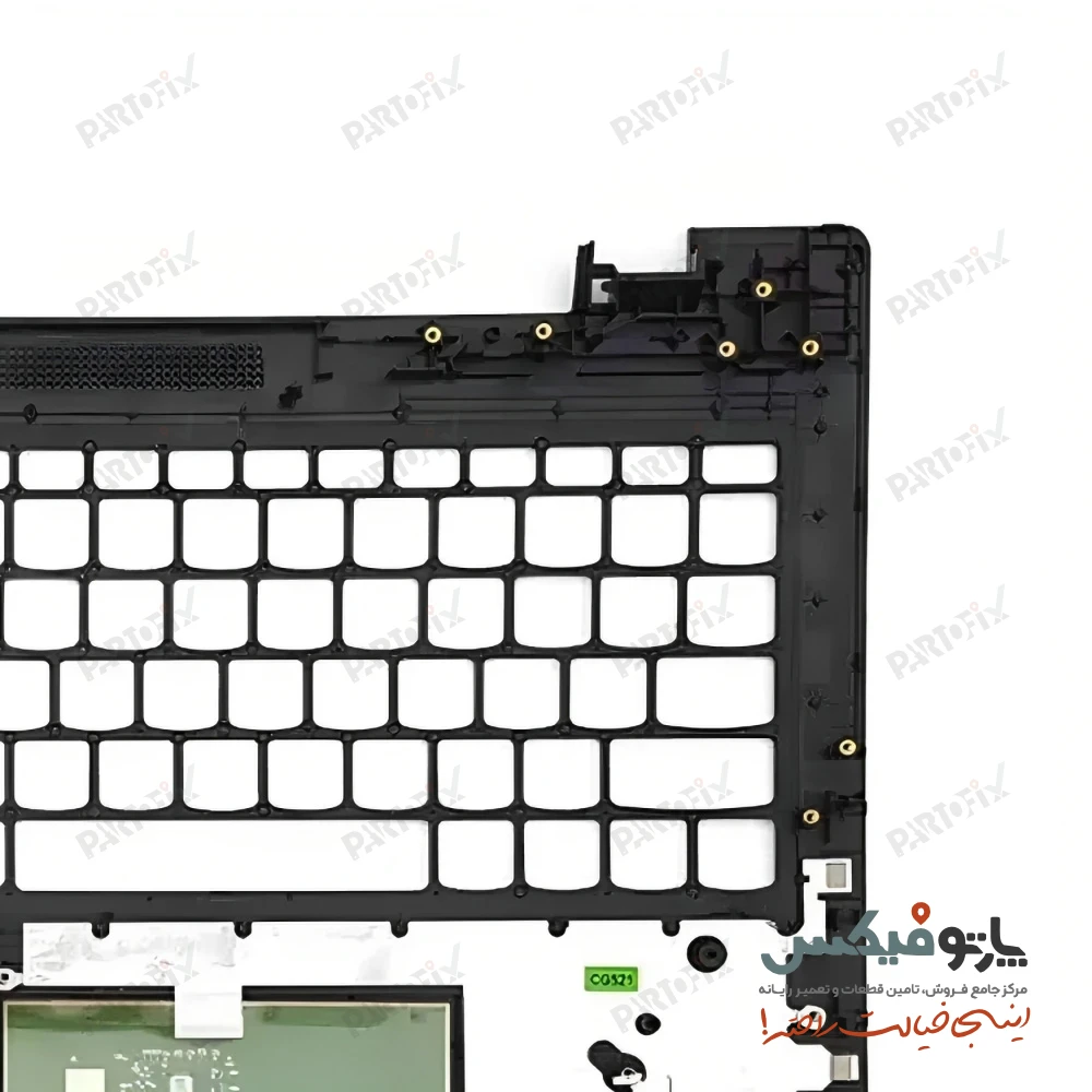 قاب دور کیبورد (C) لپ تاپ لنوو Ideapad 110-15IBR
